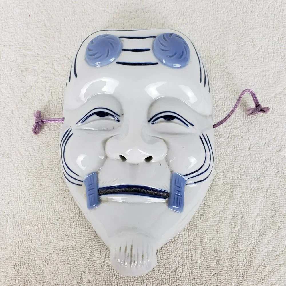 Pier 1 Japanese Ceramic Face Mask Hanging